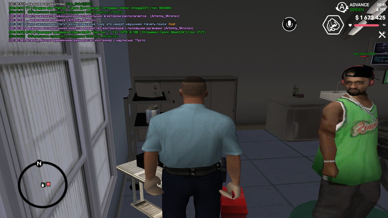screenshot 2026 06 22 20 41 01 290