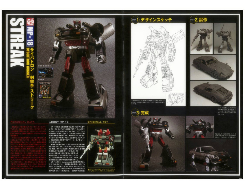 10649055_537962932969881_8352168719576231191_o