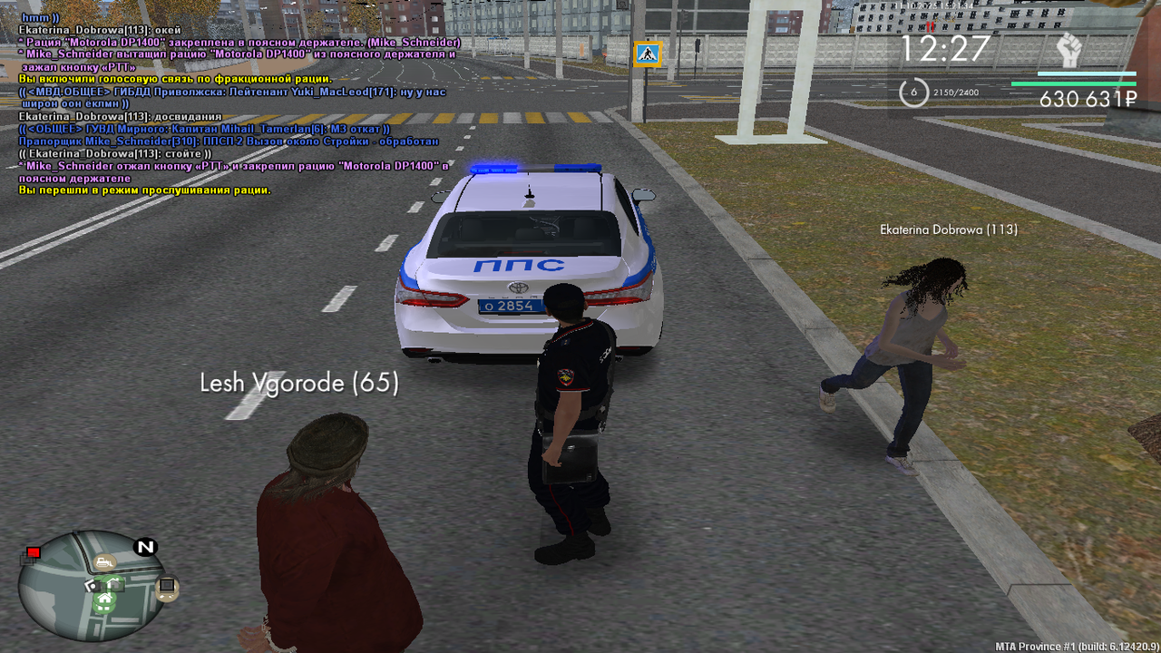 mta-screen_2025-10-11_15-21-35