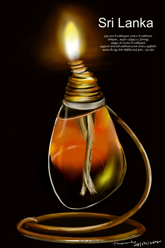 703-E5-A6-E-D9-C1-48-D1-9153-D1-EDB0-F62