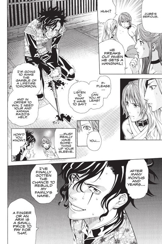 Rappi RangaiVol9-11