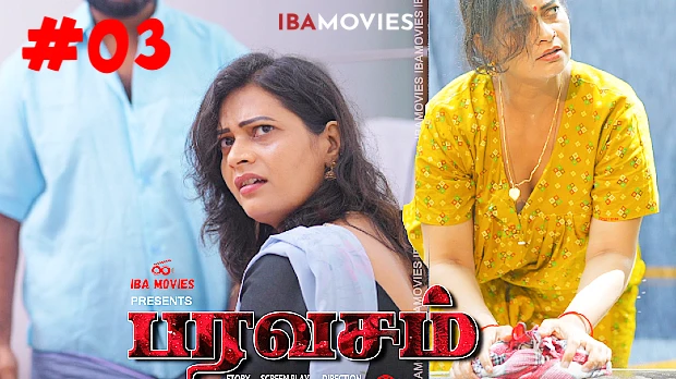 Anubhooti (2025) S01 E03 Tamil Hot Web Series Ibamovies