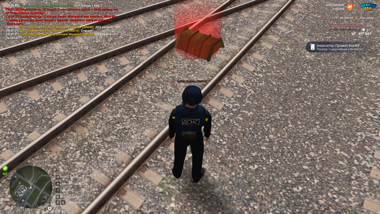 UKRAINE GTA 01.09.2025 18_37_38
