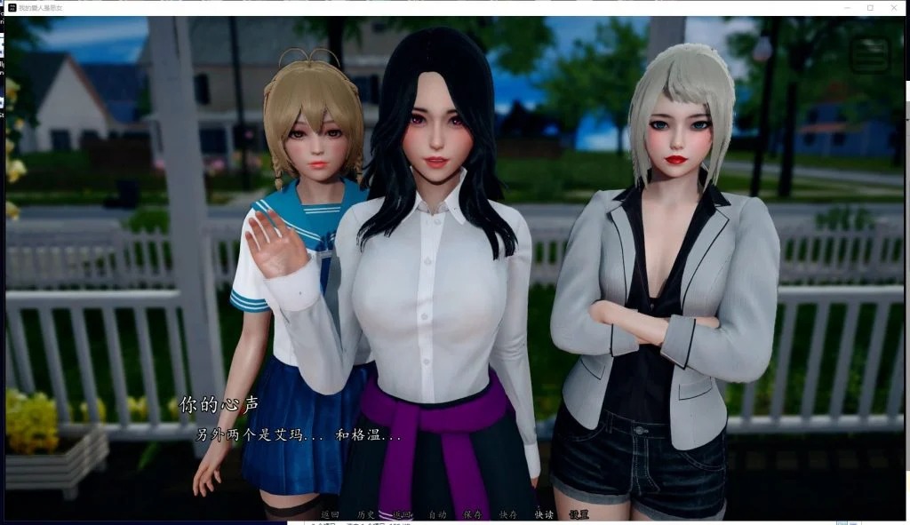 英雄之時v2.8.0