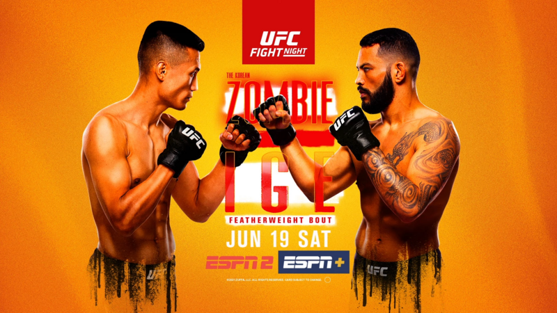 Превю преди UFC on ESPN: Корейското зомби срещу Иге