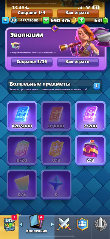 9f2db833 382c 4447 95d7 741ea16d293d