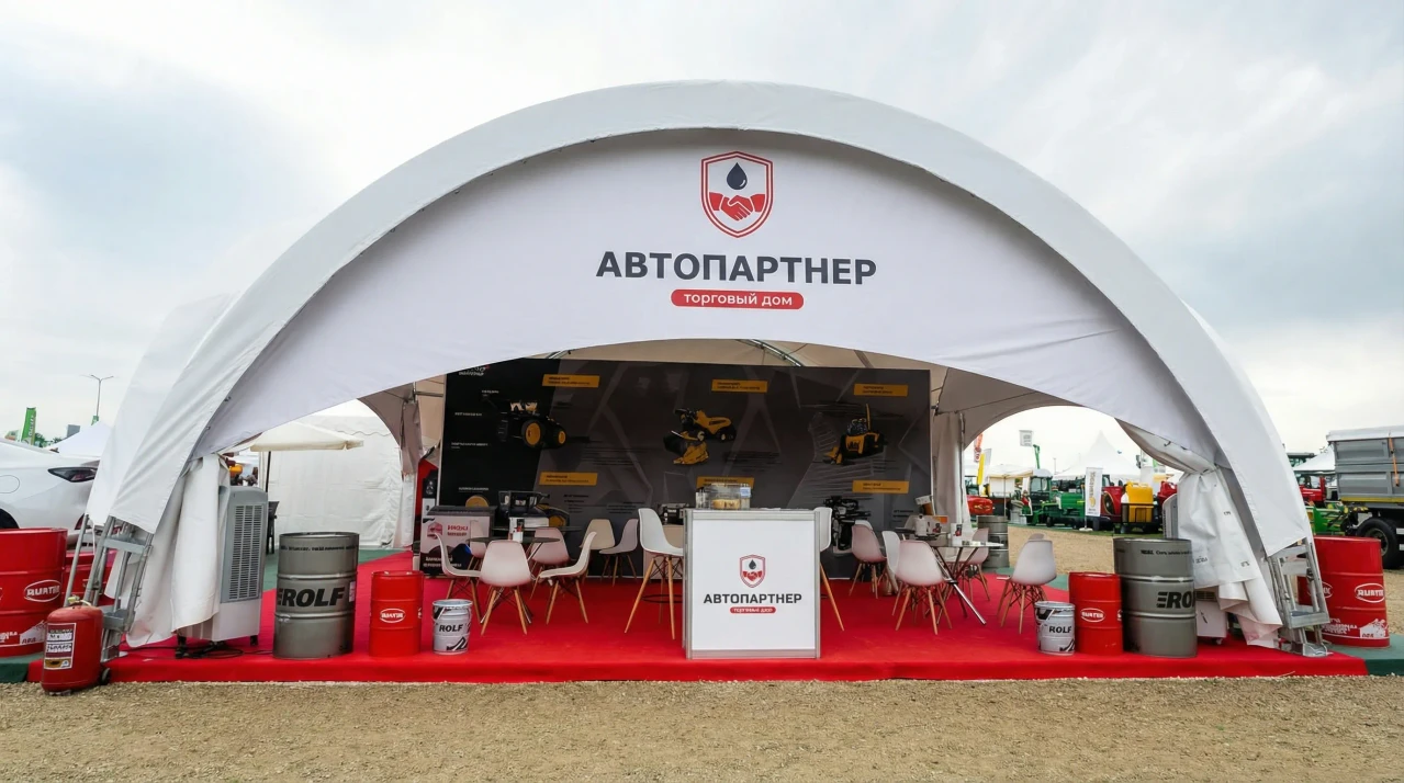 Аренда арочного шатра