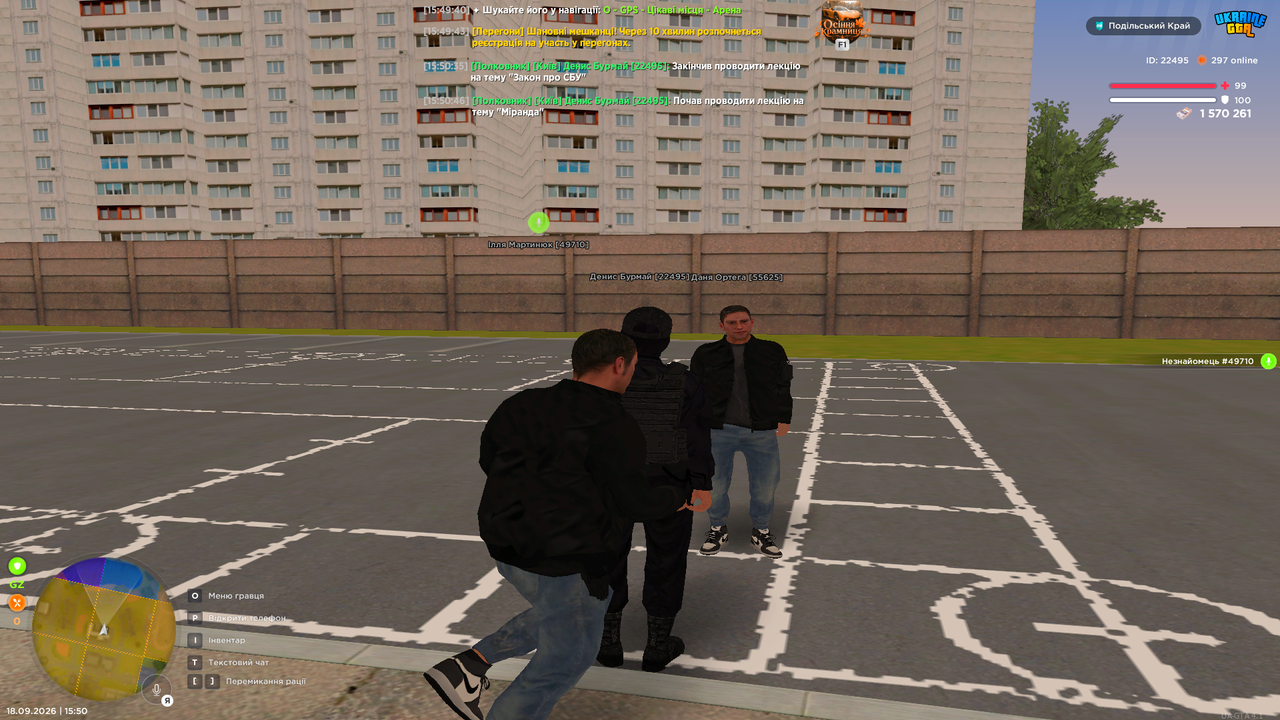Grand Theft Auto San Andreas Screenshot 2026 09 18 15 50 46 62
