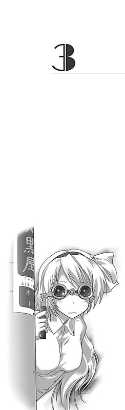 Illu11.jpg