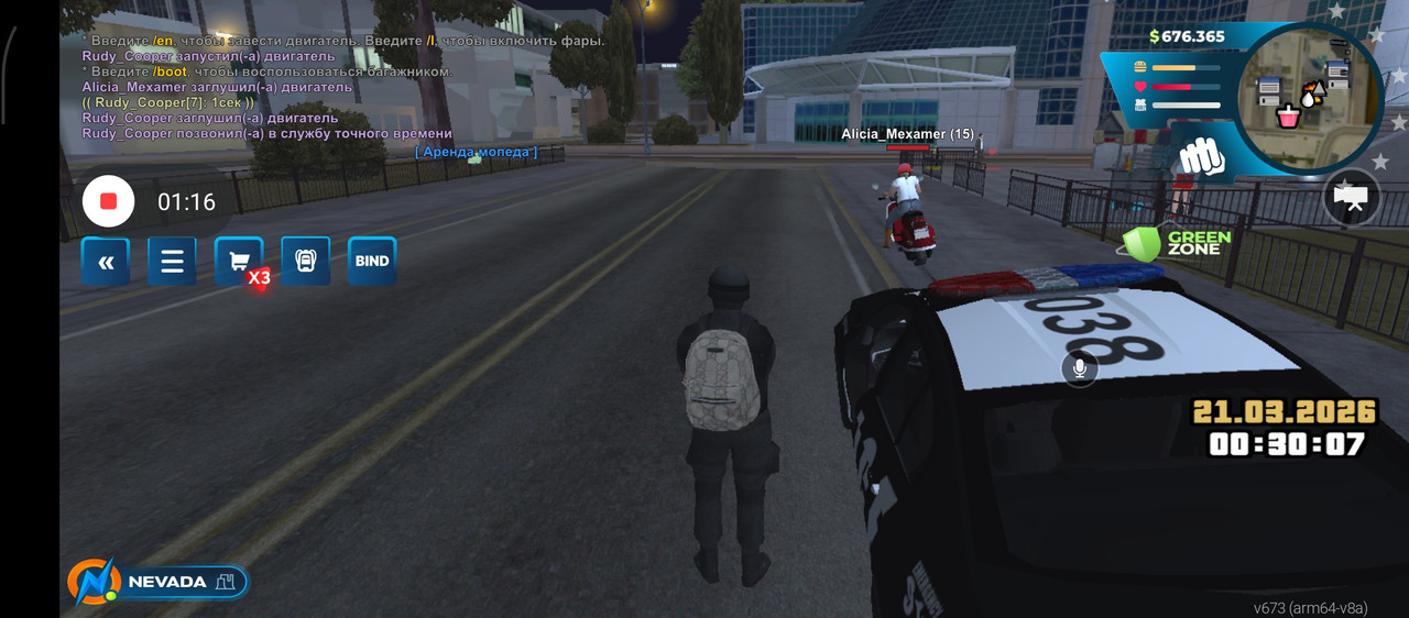 Screenshot 2026 03 20 21 30 09 587 com onlinerp launcher