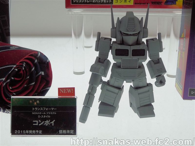 1969295_494794613956476_4351791686761754103_n