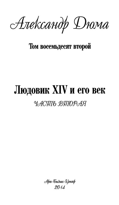 p0007