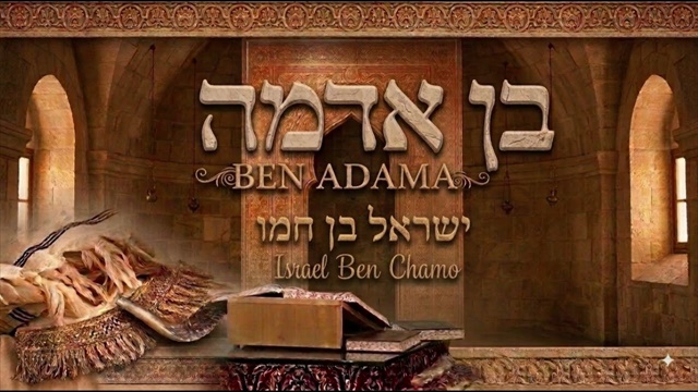 תמונה
