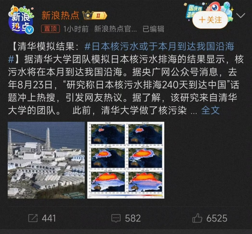 4 E794725 00 AC 49 C0 81 F9 561949 A7 EBE3 — Postimages