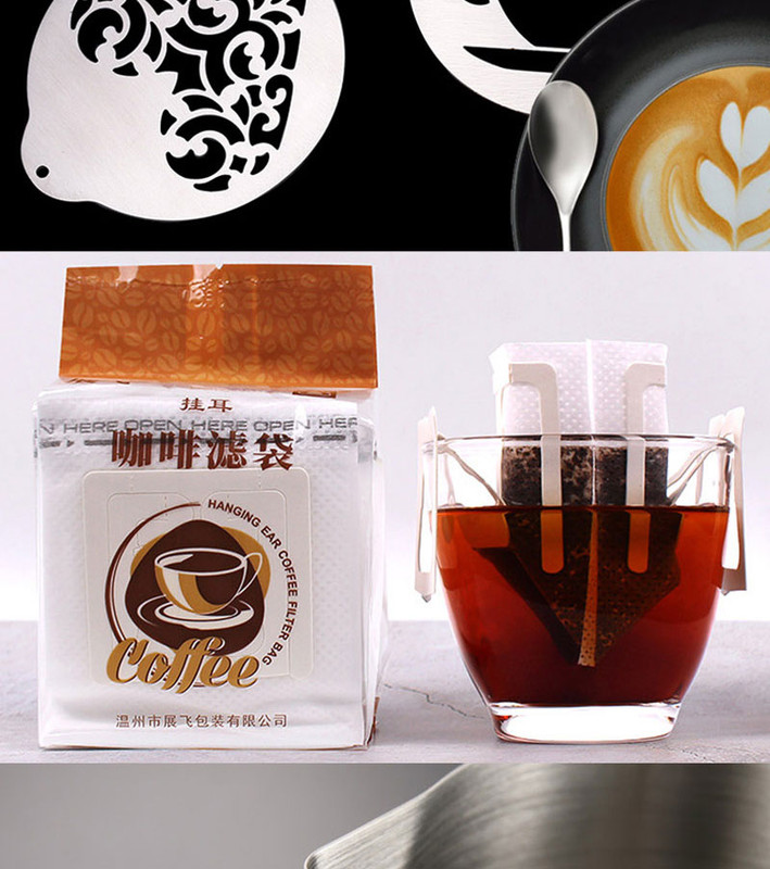 Coffee Milk Jug