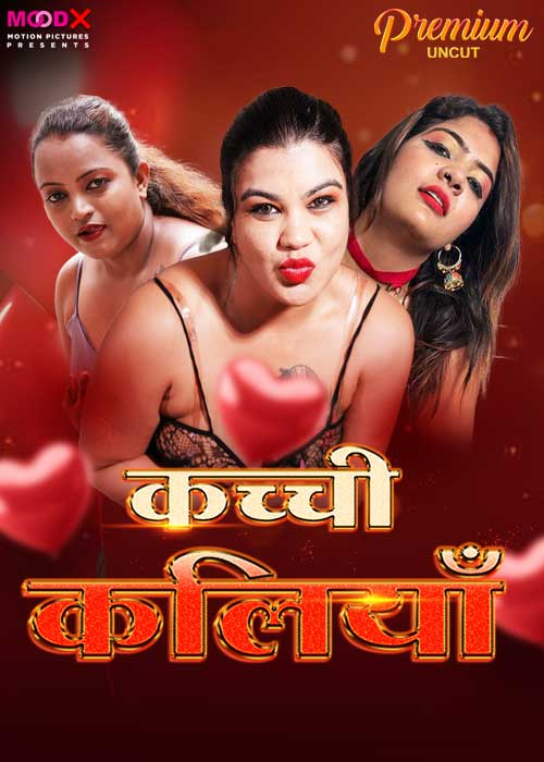  Kachi Kaliya (2024) UNRATED 720p HEVC HDRip MoodX S01E01 Hot Series x265 AAC [150MB] Full Movie Download