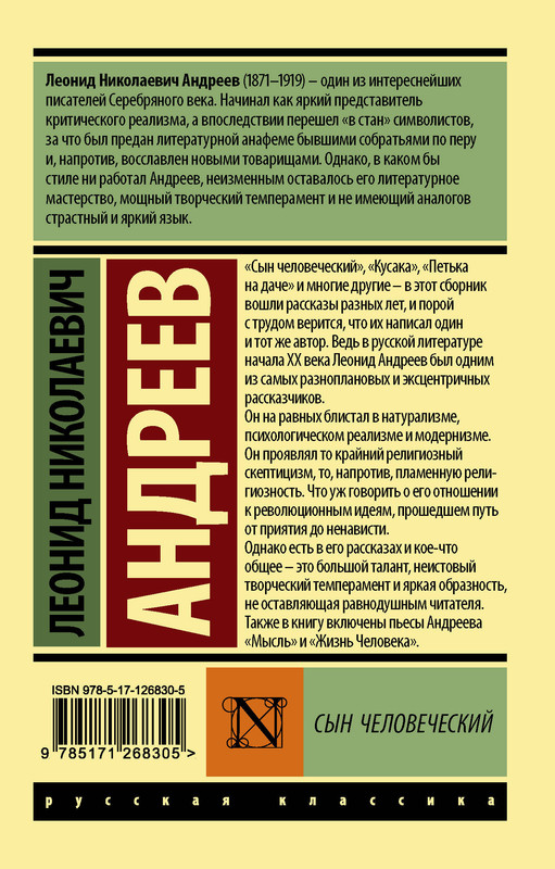 2-cover4