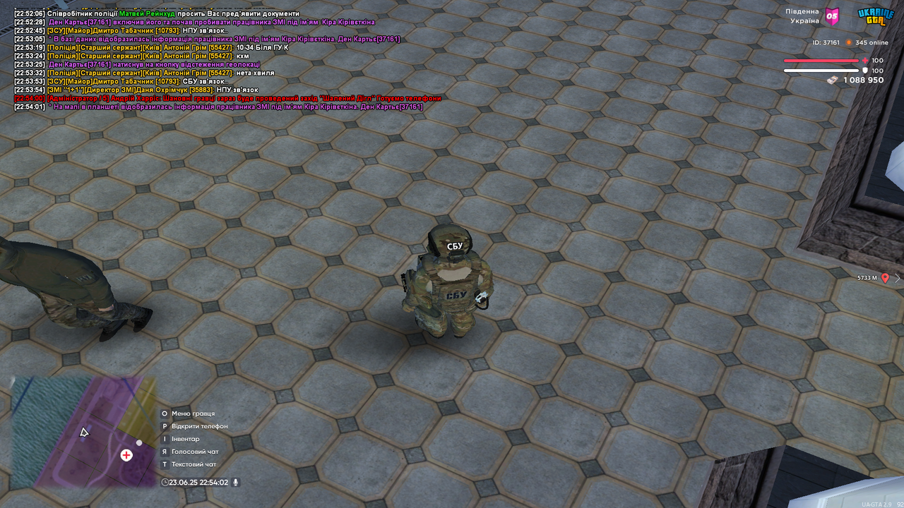 proxy_sa Screenshot 2025.06.23 - 22.54.02.49