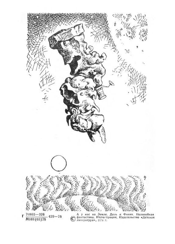 p0005
