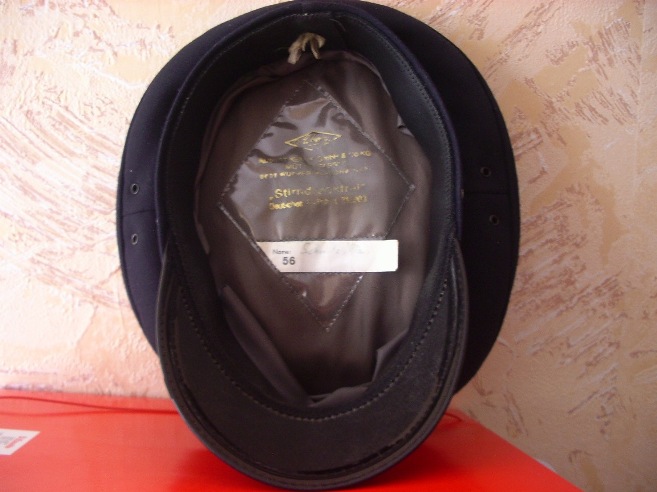 ДПО Бремена 3