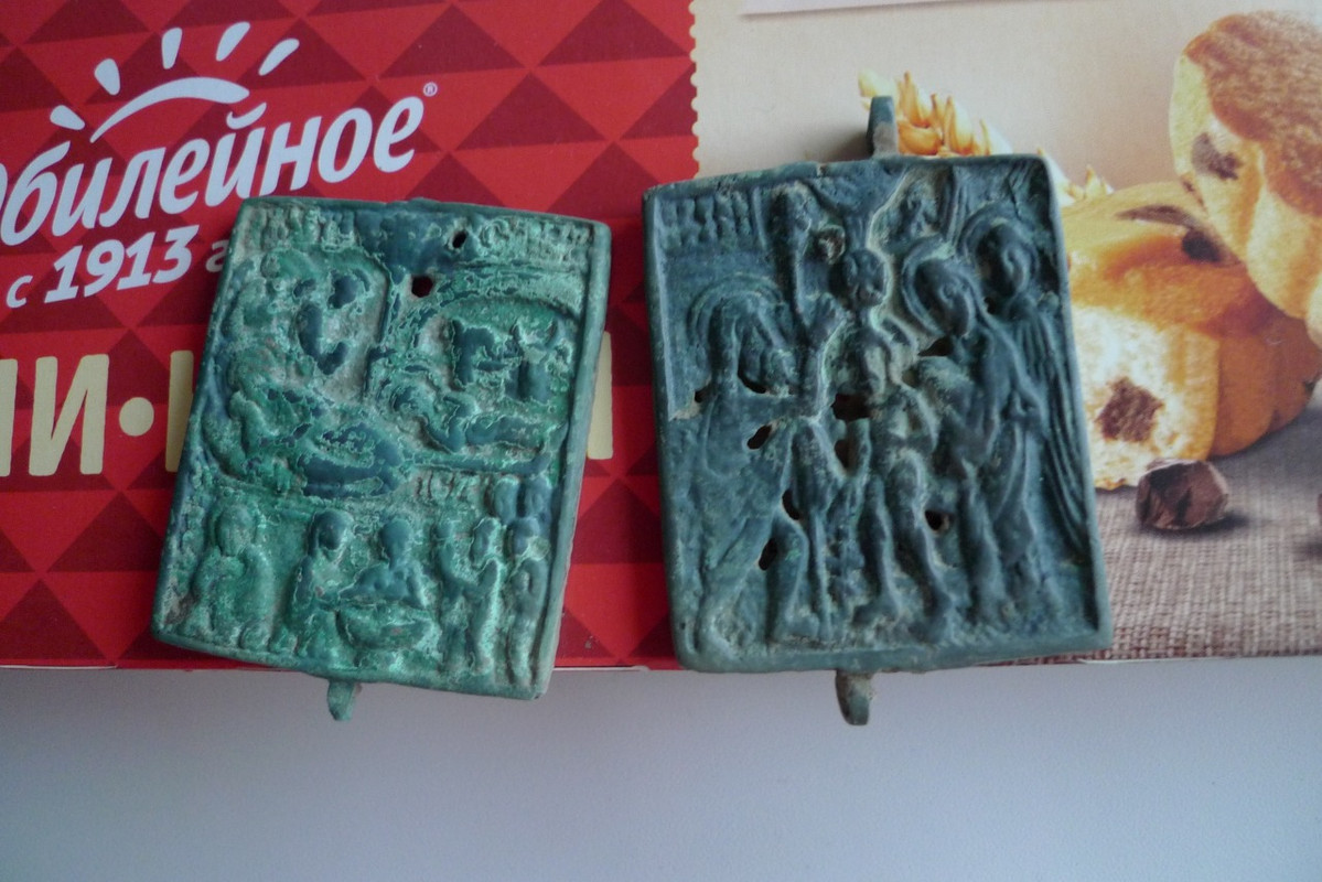 WhatsApp Image 2024-01-09 at 13.24.21 (3)