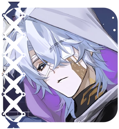 Flame Reaver | Honkai Star Rail
