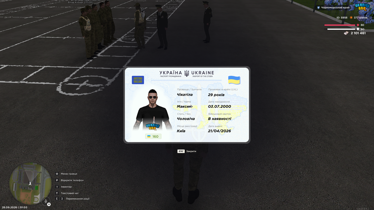 UKRAINE GTA 28 09 2026 20 03 50