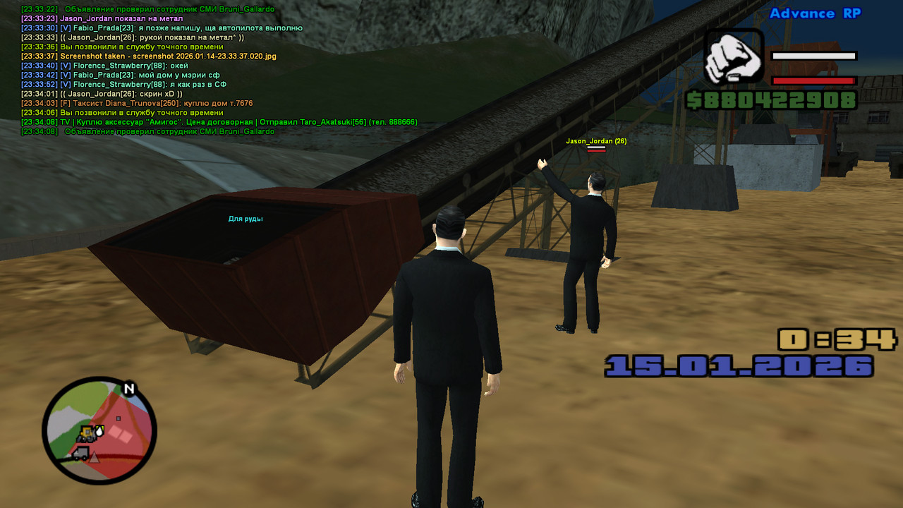 screenshot 2026 01 14 23 34 09 379