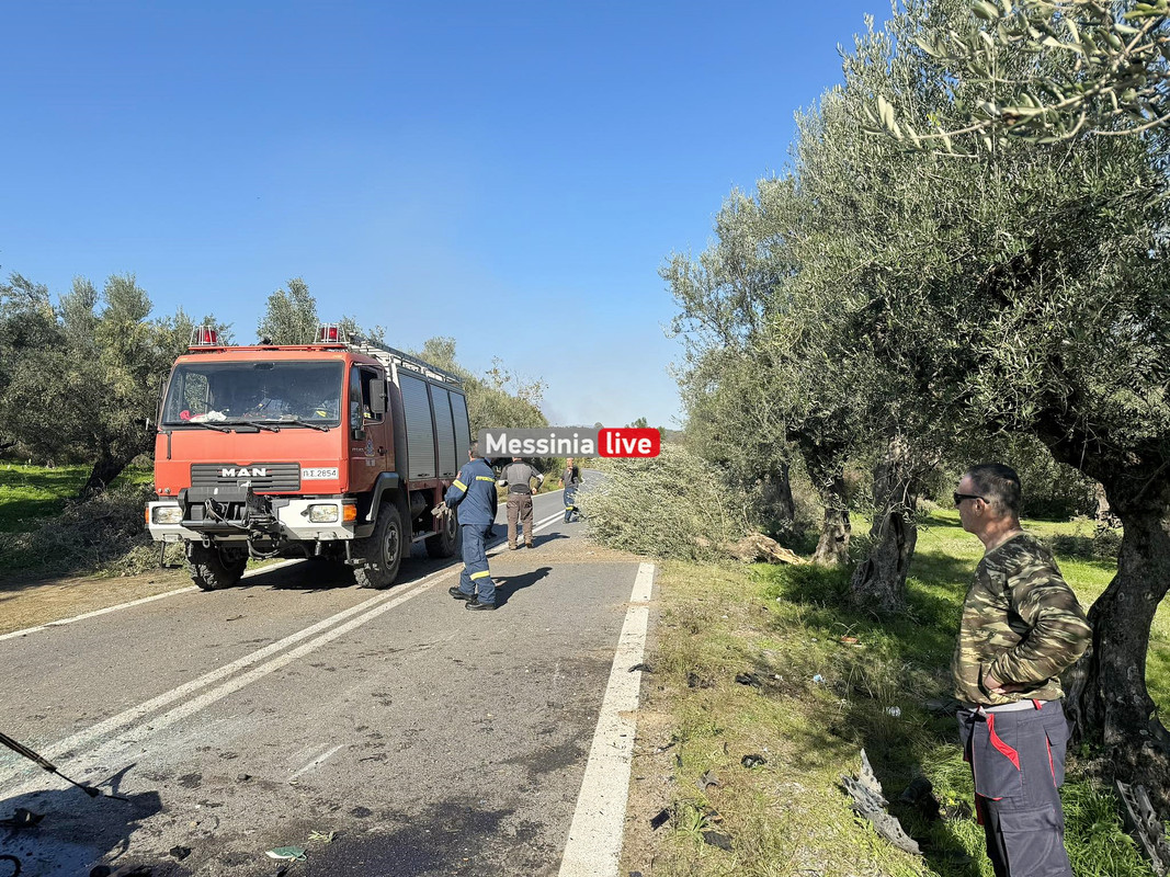 ΤΡΟΧΑΙΟ413466107_1016576939417183_548651822467115413_n