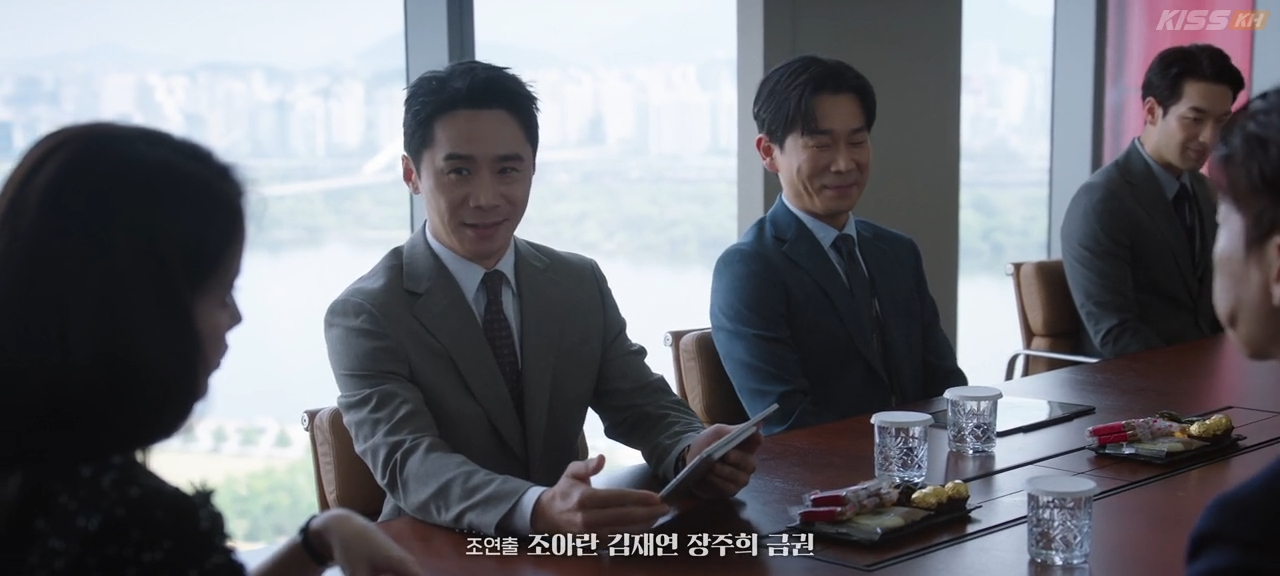 VS Perfect Crown Episode1kisskh 5 33