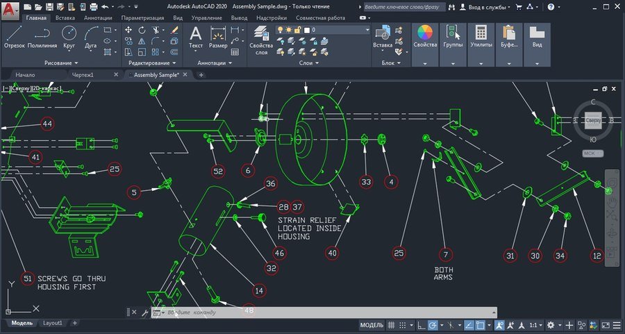  Autodesk AutoCAD 2020.1.1 1553847949-2019-03-29-032354