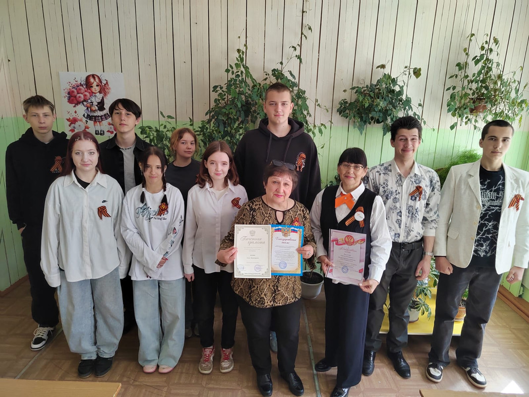 5da4529c-5d5a-414c-b6e1-16346484b45d