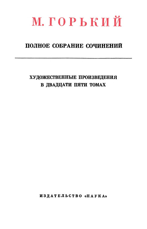 p0005