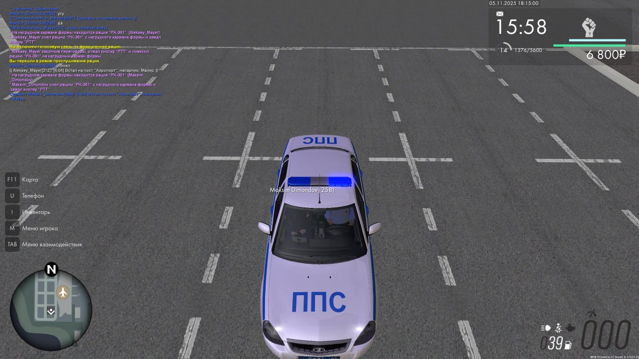 IMG 20251109 004041 746