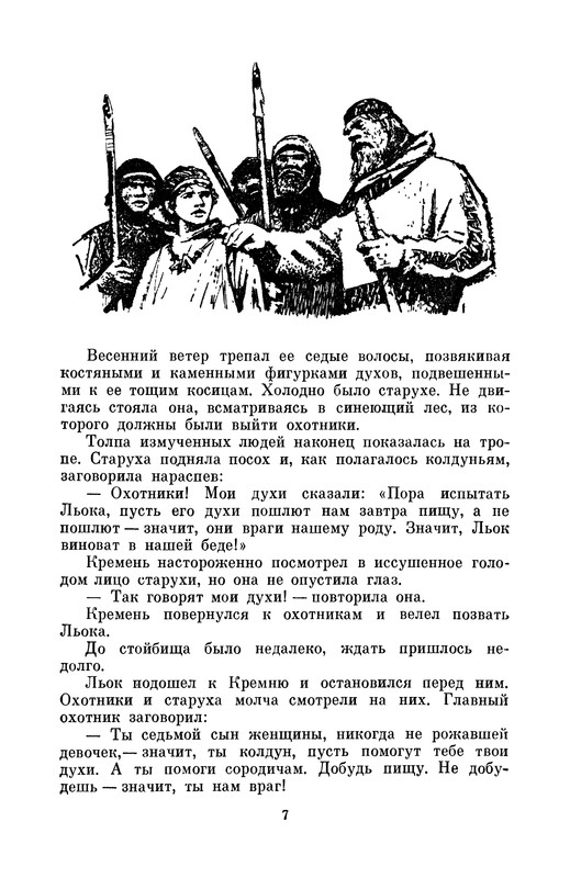 p0012