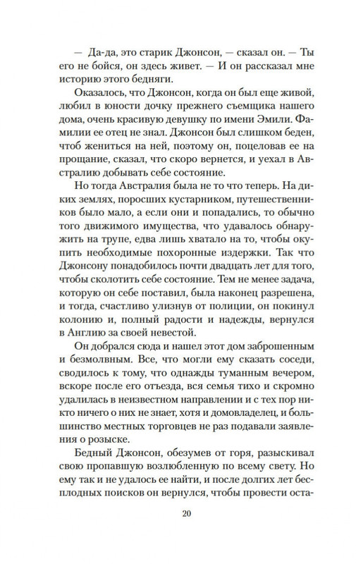 1-page-0017