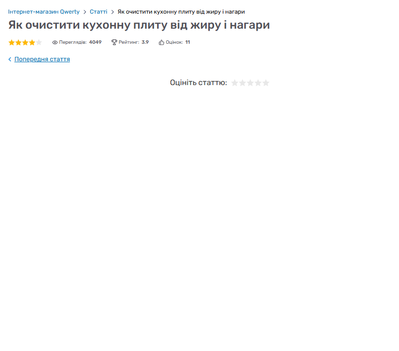 изображение 2026 02 22 221601269