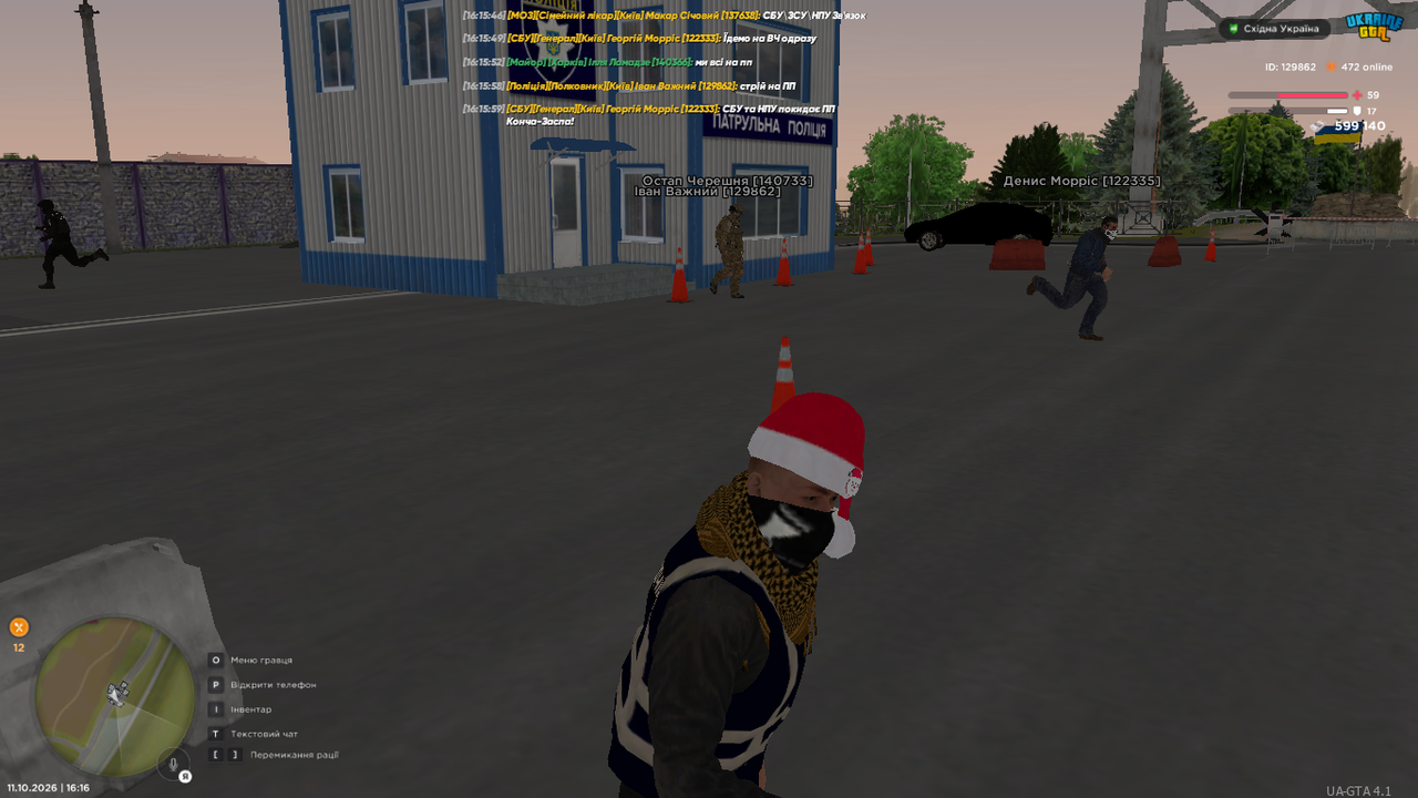 UKRAINE GTA 11 10 2026 16 16 07