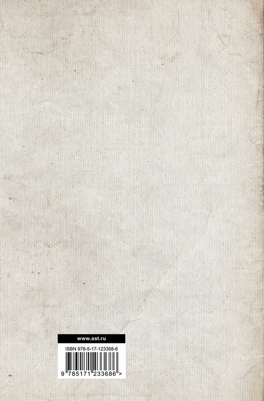 2-cover4