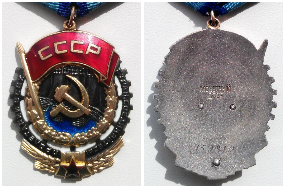 ткз159819