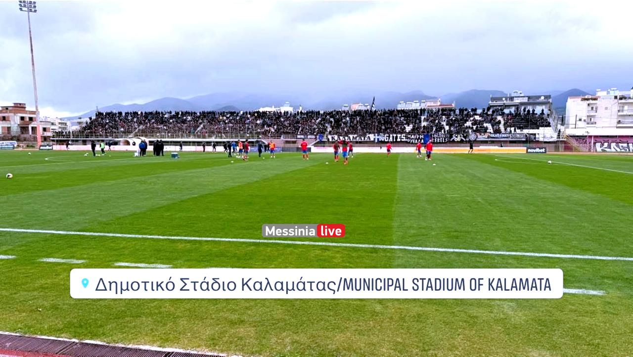 KALAMATA-PANIONIOS-IMG-6684