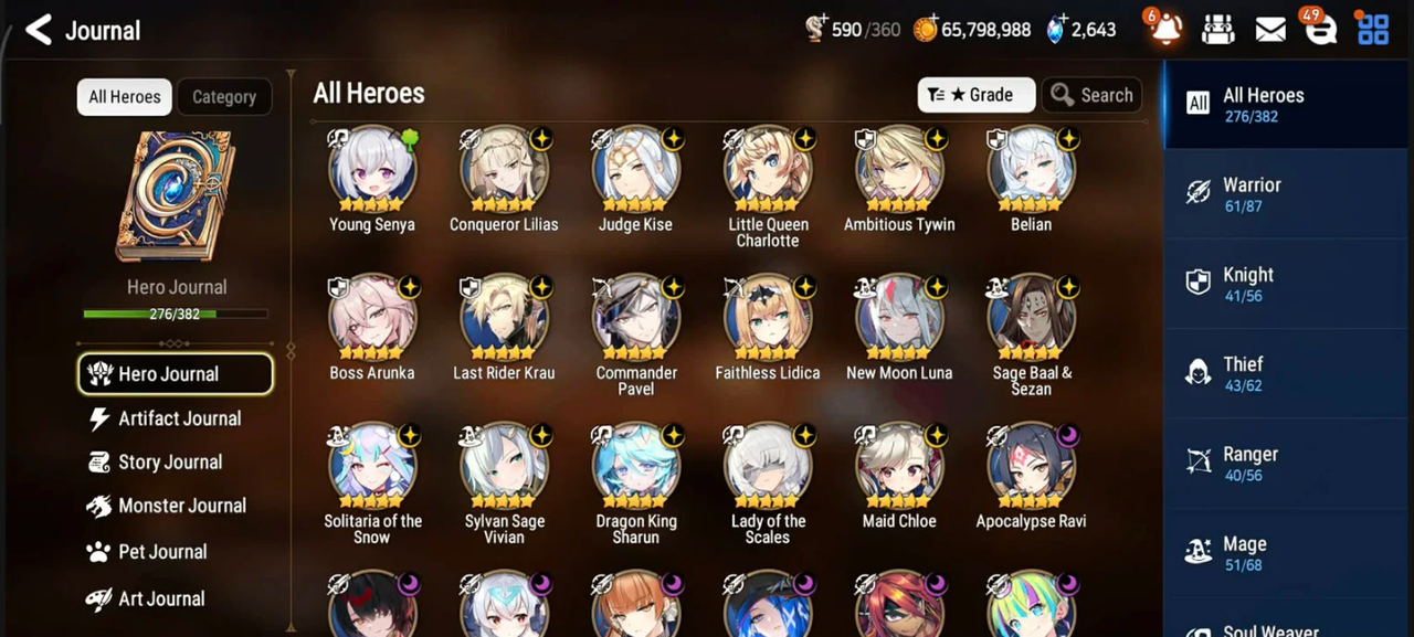 Screenshot 2026 07 11 163233