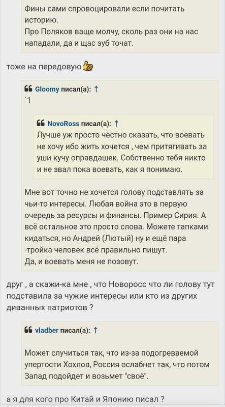 Screenshot_20220926-163826_Chrome