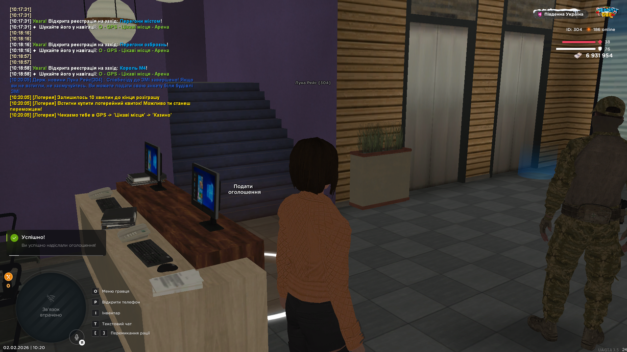 UKRAINE GTA 02 02 2026 10 20 09