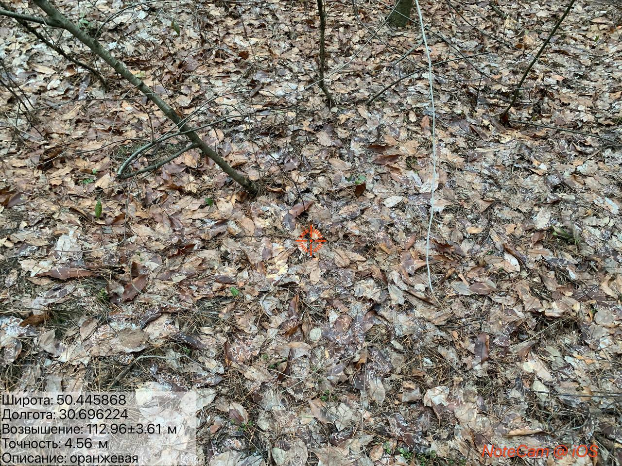 2b42f20fb12e7e0ad85f311ba32fc7be8255