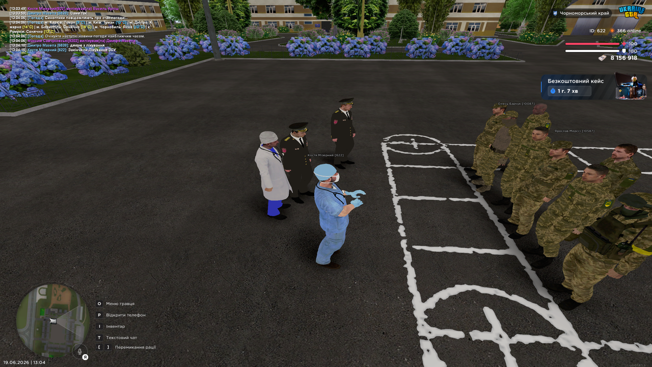 Grand Theft Auto San Andreas Screenshot 2026 06 19 13 04 17 66