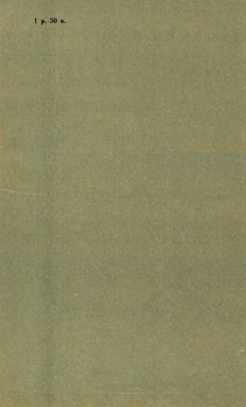 p0035