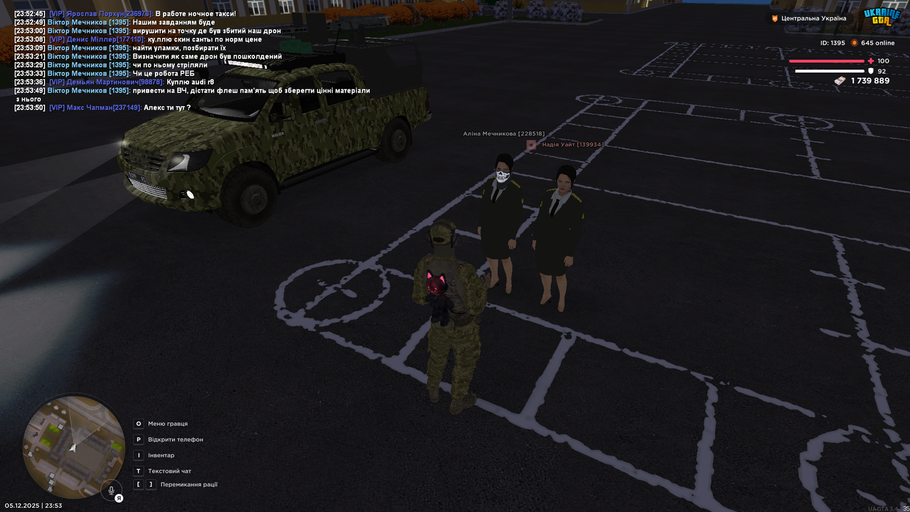 mta screen 2025 12 05 23 53 51