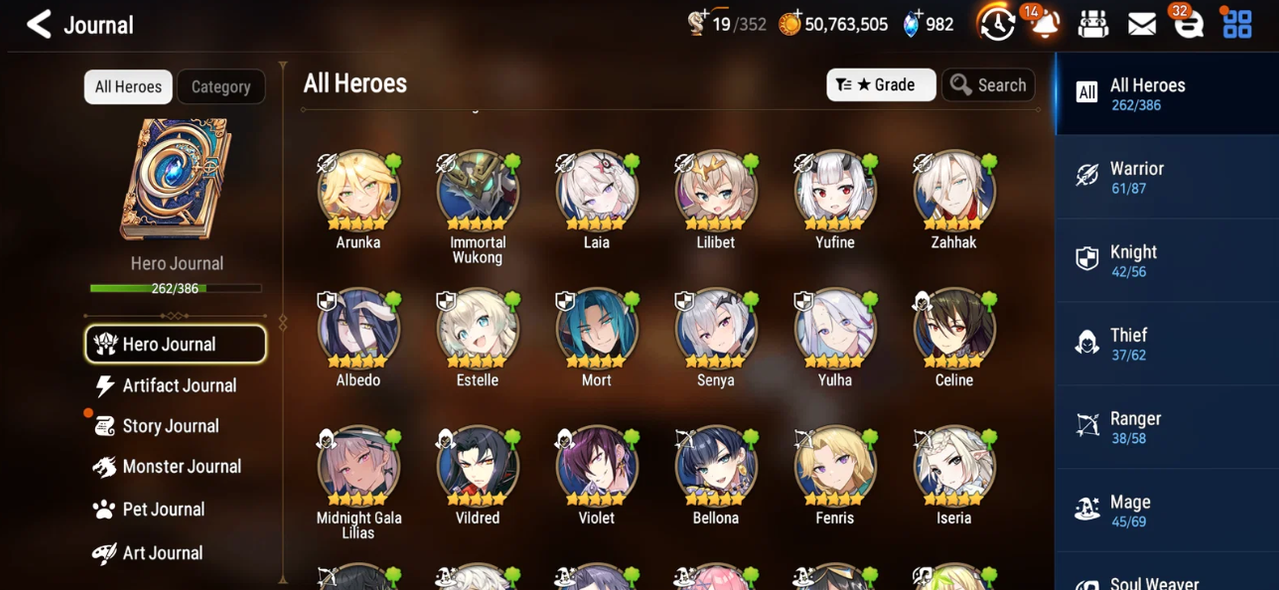 Screenshot 2026 09 12 144543