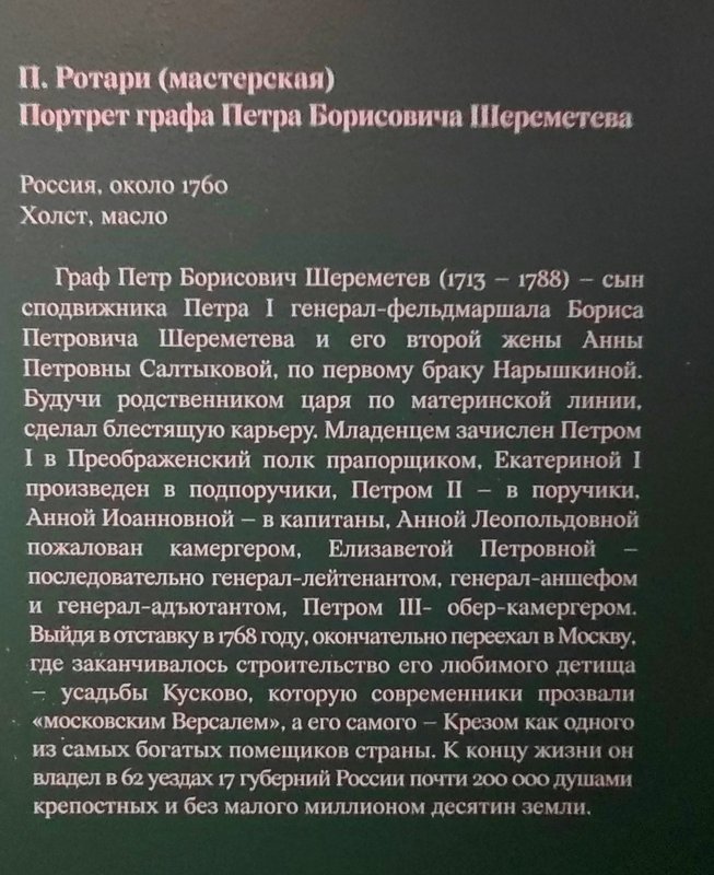 https://i.postimg.cc/qRF658T4/026-IMG-20251007-123637.jpg